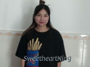 SweetheartNing