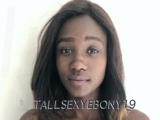 TALLSEXYEBONY19