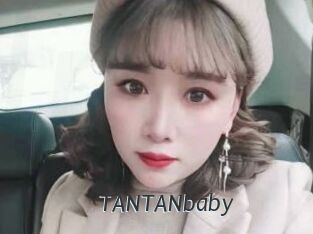 TANTANbaby