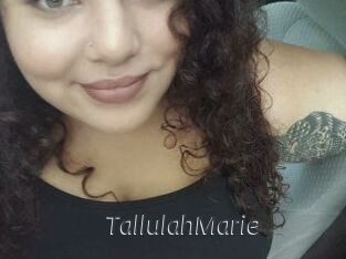 TallulahMarie Ligne Rose