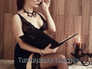 TamaraSexyTeacher