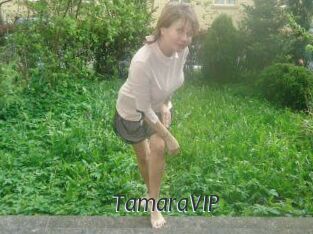 TamaraVIP Ligne Rose