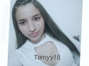Tamyy18 Ligne Rose