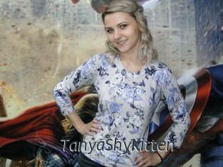 TanyaShyKitten Ligne Rose
