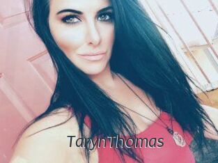 TarynThomas Ligne Rose
