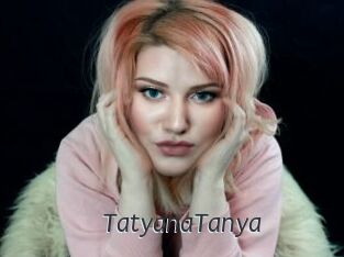 TatyanaTanya Ligne Rose
