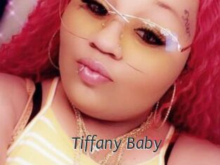 Tiffany_Baby Ligne Rose