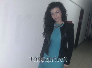 TonCapriceX Ligne Rose