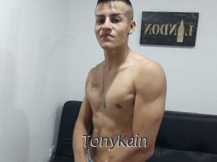 TonyKain Ligne Rose