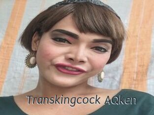 Transkingcock_AQken
