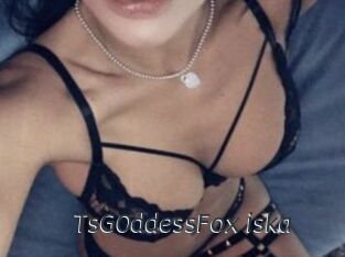 TsG0ddessFox_iska
