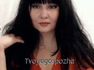 Tvoyagospozha