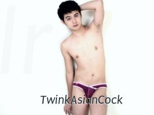 TwinkAsianCock