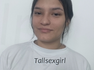 tallsexgirl Ligne Rose