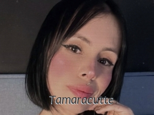 tamaracutte Ligne Rose