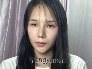 tangyanxin Ligne Rose