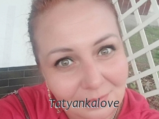 tatyankalove Ligne Rose