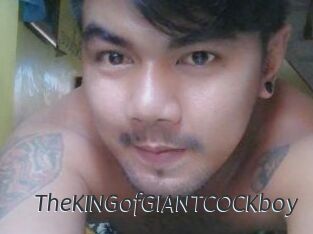 TheKINGofGIANTCOCKboy