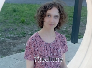 theahane Ligne Rose