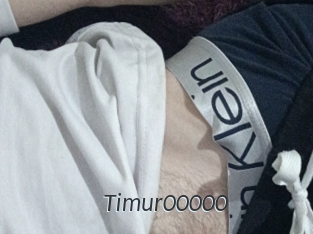 timur00000 Ligne Rose