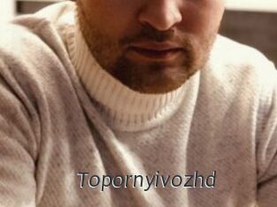 Topornyivozhd
