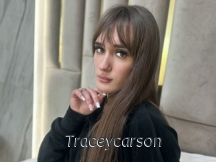 Traceycarson