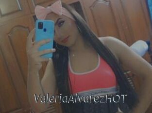 ValeriaAlvarezHOT Ligne Rose