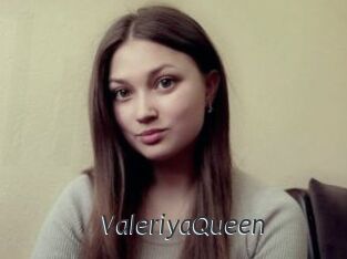 ValeriyaQueen Ligne Rose