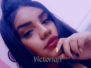 Victoriaj1 Ligne Rose