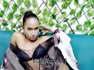 valeriaxxx1 Ligne Rose