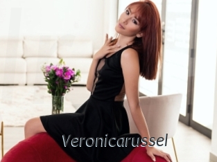 Veronicarussel