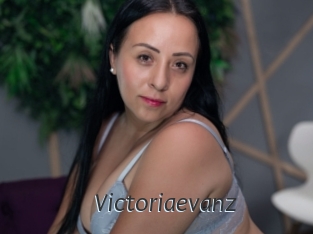 Victoriaevanz