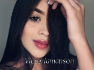 Victoriamanson