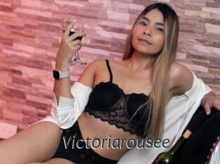 Victoriarousee
