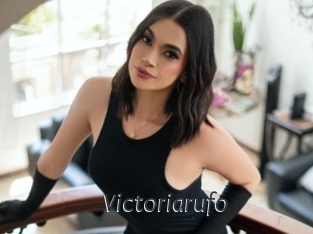 Victoriarufo