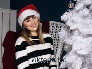 Viktoriarice