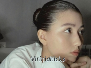viriniahicks Ligne Rose