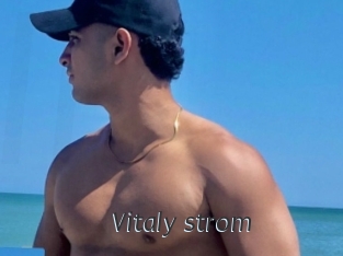 Vitaly_strom