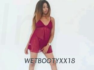 WETBOOTYXX18