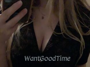 WantGoodTime