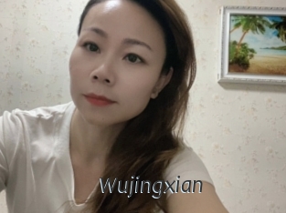 Wujingxian