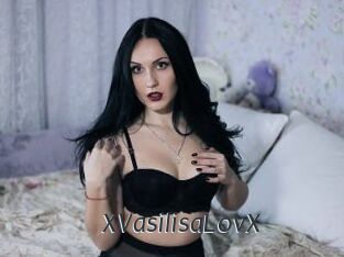 XVasilisaLovX Ligne Rose