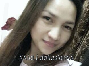 XXiaLi_dollasianXX