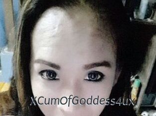 XCumOfGoddess4ux