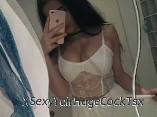 XSexyYairHugeCockTsx