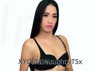 XYOUNGNaughtyTSx
