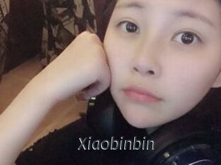 xiaobinbin Ligne Rose