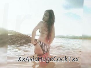 XxAsiaHugeCockTxx