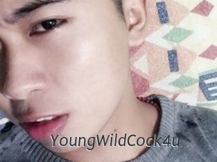 YoungWildCock4u Ligne Rose