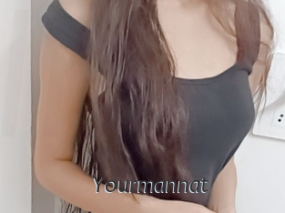 yourmannat Ligne Rose